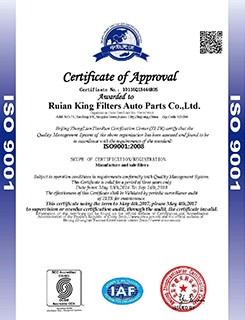 1132401320 filtro de ar da entrada do carro da fibra de poliéster dos filtros de combustível AF25372 do caminhão 4