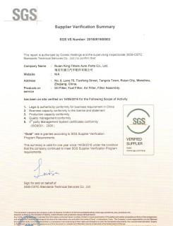 1132401320 filtro de ar da entrada do carro da fibra de poliéster dos filtros de combustível AF25372 do caminhão 5